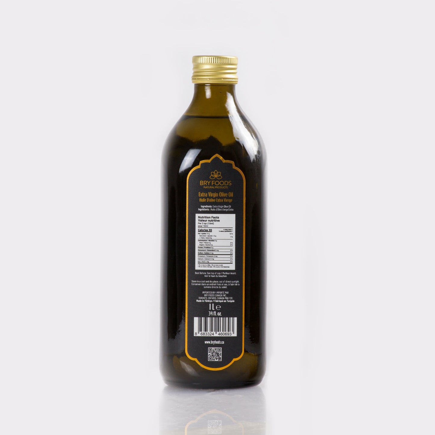 Extra Virgin Olive Oil - 1L