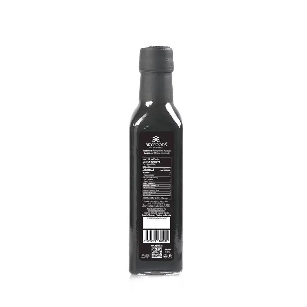 Pomegranate Molasses - 250ml