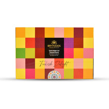 Fruit Flavoured Assorted - 250g